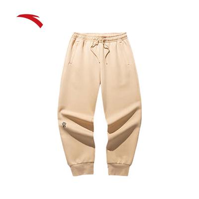 Kyrie Irving Series Unisex Casual Sweatpants