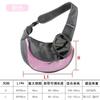 Cat/Dog Out backpack,Dog Sling Carrier Breathable Mesh Travel Crossbody Bag For Puppy Cat Hiking Camping