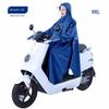 Raincoat Bicycle Poncho Single-Person Unisex Adult Oversized Thickened Large Brim Shared Bike Student Riding Raincoat