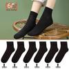LangSha Women's Mid-Tube Mesh Cotton Socks (6 Pairs)