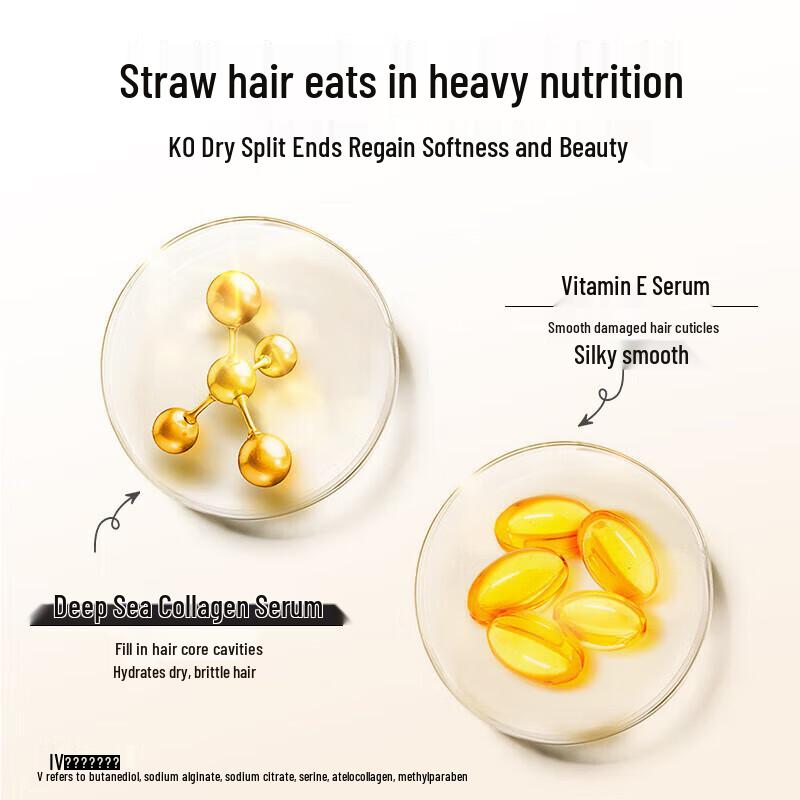 Lafang Smooth & Oil Control Shampoo