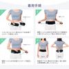 ALINCO Lower Back Lower Back Pain Easy to Supports Pelvic Daily EXG302KSM Support, S-M, Belt, Corset, Thin, Non-Slip Mesh, Compact, Wear, Unisex,