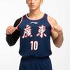 Li Ning Cba Series Round Neck Sleeveless Pullover Basketball Jersey Men jersey Dark-Blue AAYR759-1