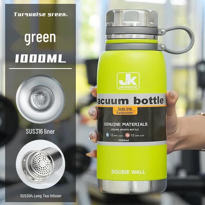 THERMOS 316 Stainless Steel Insulated Bottle