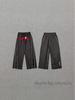 Embroidered Color Block Hooded Cardigan & Versatile Casual Long Pants Set
