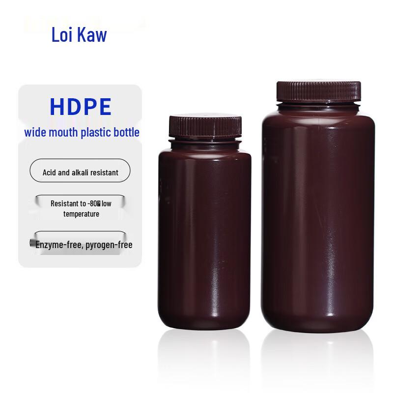 Leigu Wide Mouth HDPE Reagent Bottles 500ml