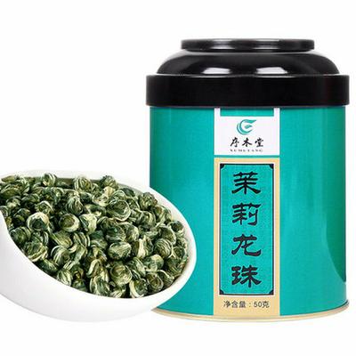 Nytt 50 g Jasmine Dragon Ball Pearl Flower Tea Green Tea Jasmine Pearl Tea