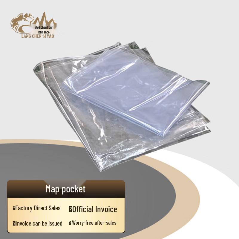 

Langchen Siyou Outdoor Waterproof Map Bag
