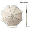 Edge Umbrella Straight Pole Umbrella Modern Simple Creative Solid Color Durable Vinyl Petals Fresh Color Scheme Handle Umbrella