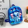 3D Cute Cartoon Children's Fashion School Bags For Boys And Girls Primary School Large Capacity Backpacks Waterproof Backpacks