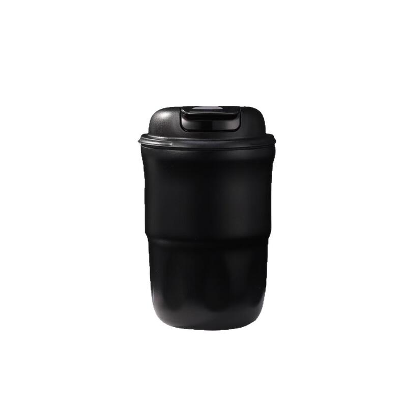Mingchi Gradient Stainless Steel Vacuum Insulated Travel Mug 320ml