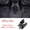 2PCS Car Under Seat Floor AC Air Conditioning Vent Outlet Dust Cover Accessories For BMW X1 iX1 U11 X2 iX2 U10  2024 2025