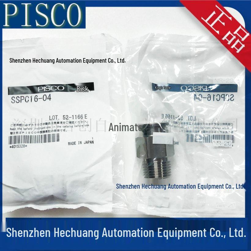Japan PISCO Stainless Steel Fitting SSPC16-04 (New Model, Replaces SSC16-04)
