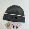 New Hat Autumn and Winter Wool Hat Women's Versatile Fashion Trend Outdoor Warm and Cold-proof Knitted Hat Small Fragrance