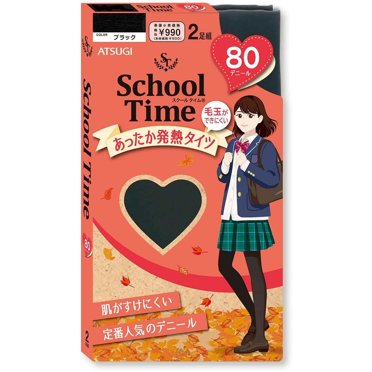 

Atsugi School Time 80 Sizes FP90822P Tights, Denier, Girls , Black, M-L,