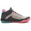 Two Wxy V2 New Balance 'Gum Wall' BB2WYGW2