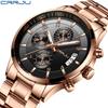 CRRJU 2214New six-hand steel strap solid men's hot-selling casual personalized watch, fashionable and popular for men