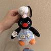 Genuine Penguin Family Bag Charm - Autumn/Winter Series Plush Toy Keychain