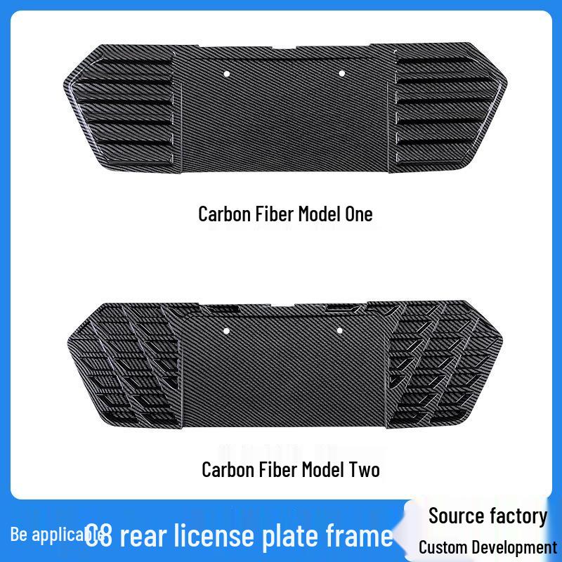 Chevrolet Corvette C8 Z51 Z06 License Plate Frame - US Spec Tailgate Accessory