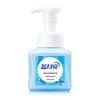 Blue Moon Foaming Antibacterial Hand Wash