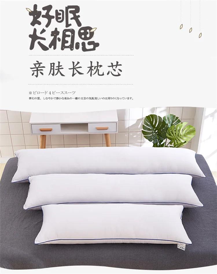 48x100cm Long Pillow Core Zipper Hugging Body Cushion Skin Friendly Pillow Bedroom Bedding Accessories 48x100cm