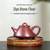 Handmade Yixing Zisha Clay Teapot