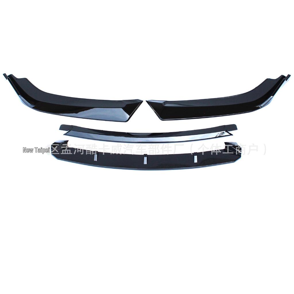 Honda Civic 2016-2020 Front Lip Body Kit (4-Piece)