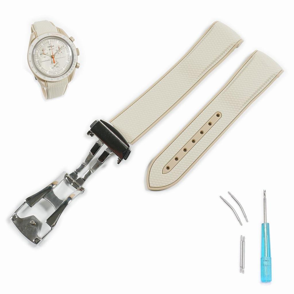 Swatch x OMEGA Rubber Strap with Light D-Buckle (Beige & Brown/Jupiter)