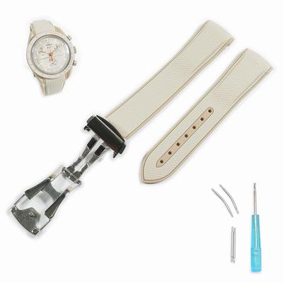 Swatch X OMEGA Rubber Strap with Light D-Buckle (Beige & Brown/Jupiter)