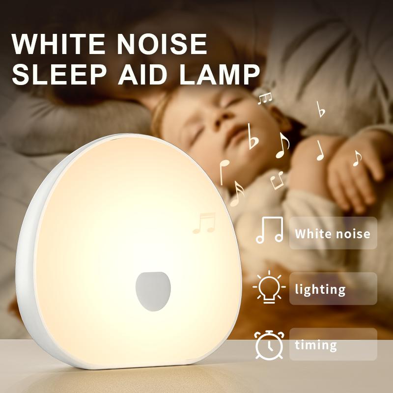 Portable Night Light with 10 Natural White Noises - Sleep Sound Machine for Nursery, Bedroom, Relaxation, Type-C Charging, Timer