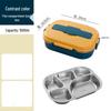 304 Stainless Steel Insulated Lunch Box