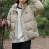 New Balance Down Jacket Men's Khaki NBNPC41013-49