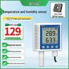 High-Precision Temperature & Humidity Sensor with Large Display, 485/4-20mA Output, Internal & External Probes for Industrial Agriculture