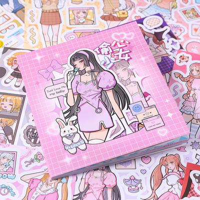 20 Blätter/Packung Kawaii Cartoon Mädchen ändern Outfit Aufkleber ästhetische dekorative Klebstoff DIY Buch Junk Journal Supplies