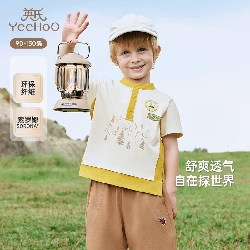 YEEHOO Boys Breathable Short Sleeve Summer T-Shirt 120CM