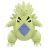 Takara Tomy MonColle Pokemon Figure Ages 4 and Meets Toy Safety ST Mark "Pokemon MS-19 Tyranitar" Toy, Up, Standards, Certified.