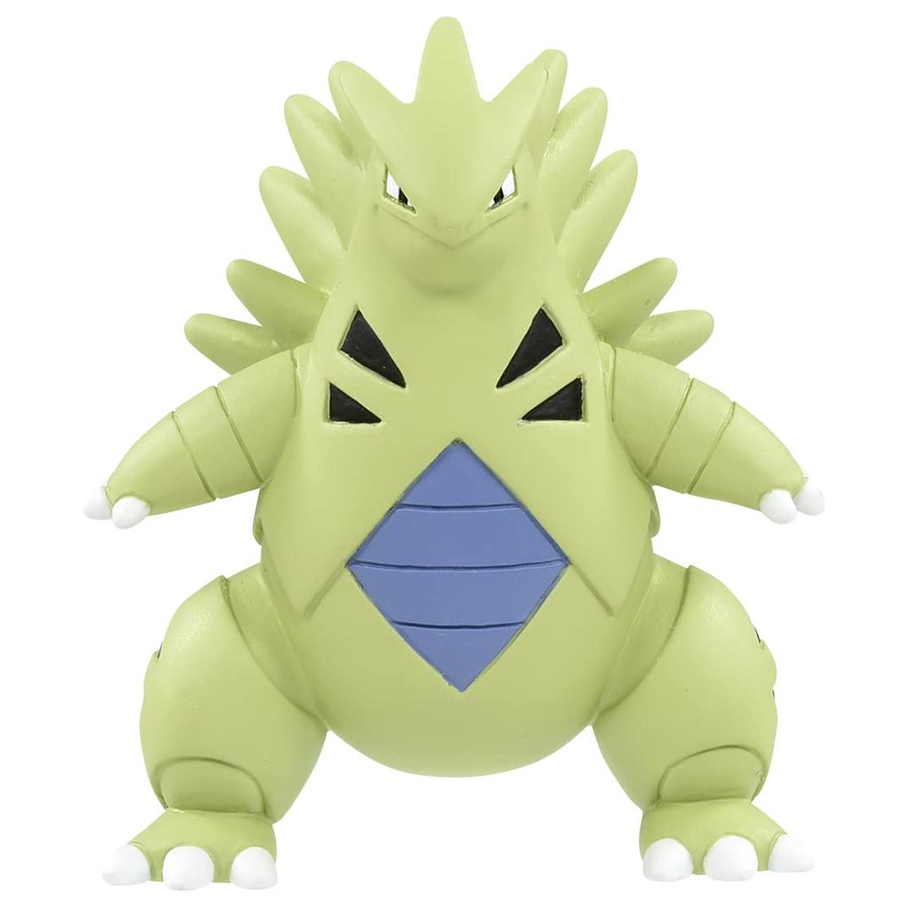 Takara Tomy MonColle Pokemon Figure Ages 4 and Meets Toy Safety ST Mark "Pokemon MS-19 Tyranitar" Toy, Up, Standards, Certified.