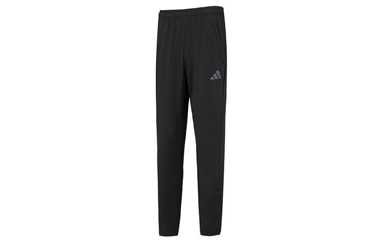 Adidas Knitted Sweatpants Men s Black Gray IB8147 S