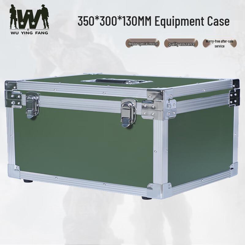 Wuyingfang Portable Aluminum Alloy Tool Box 350x300x130mm