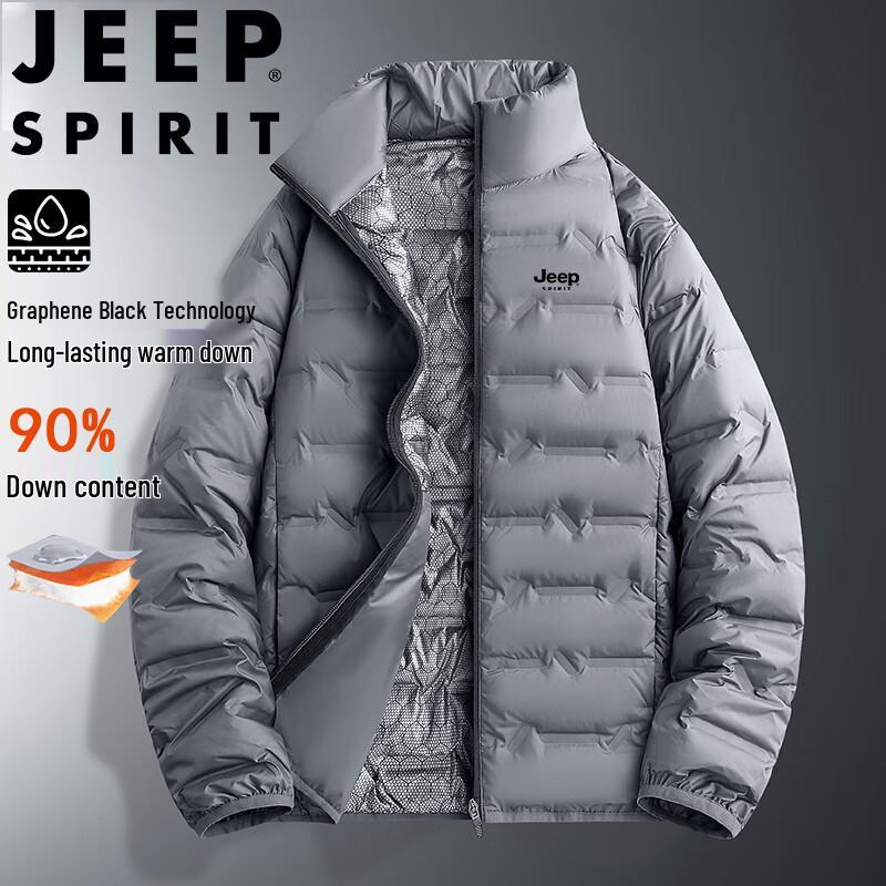 JEEP SPIRIT Men's Lightweight Stand-Collar Down Jacket