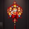 2026 Horse Year Hanging Pendants Chinese Spring Festival Red Lucky Horse Year Wall Ornament Fu Character Door Sticker
