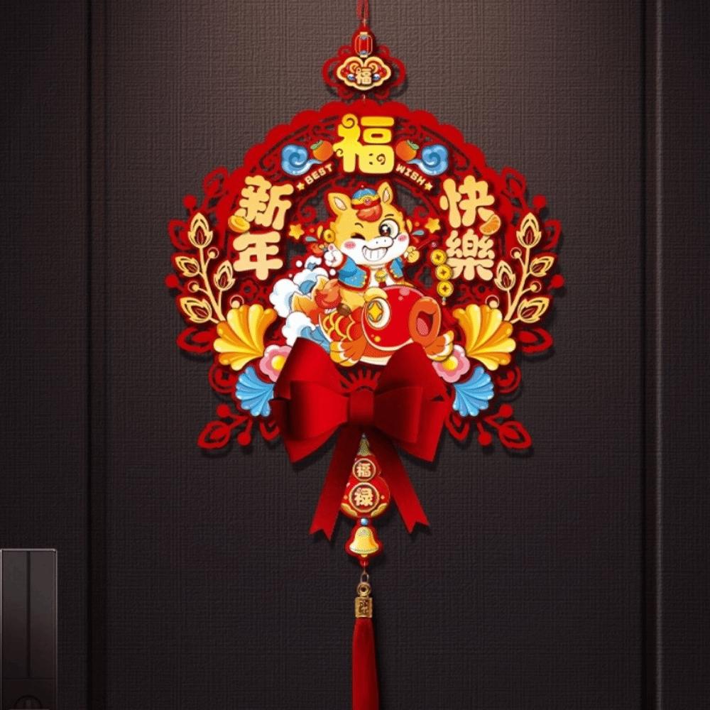 2026 Horse Year Hanging Pendants Chinese Spring Festival Red Lucky Horse Year Wall Ornament Fu Character Door Sticker