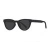 Women's Retro White High-End Polarized Slimming Frame UV Sunglasses