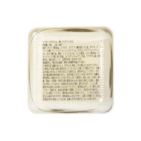 LINC ORIGINAL MAKERS Balsamo per Capelli 997