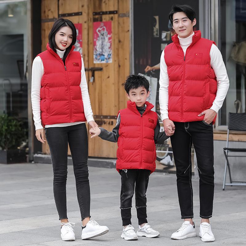 Unisex Autumn/Winter Wushu Sports Vest with Velvet Lining – Warm Training Outerwear L
