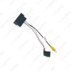 Ford Camera Conversion Cable for Kuga/Focus/Edge/Explorer - Rear View Reversing