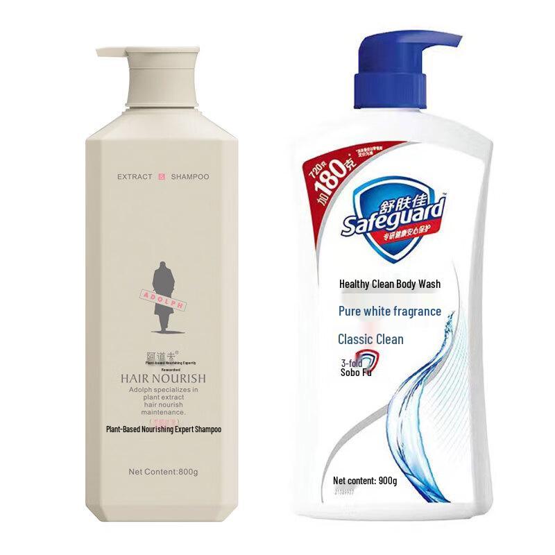 

Adolph Herbal Nourishing Shampoo & Safeguard Shower Gel Set