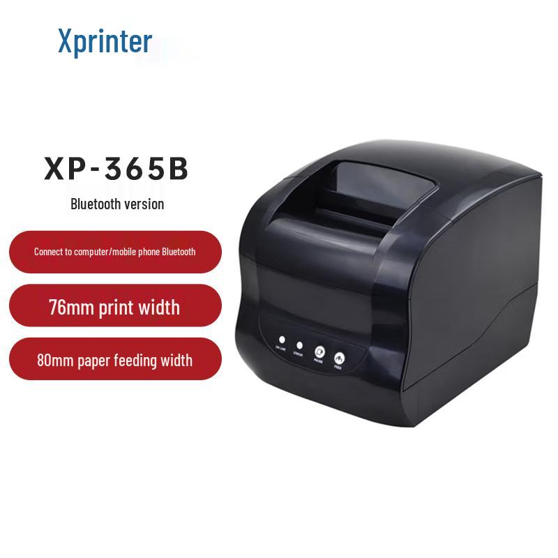 XINYE XP-365B 203dpi Thermal Label Printer
