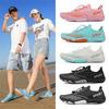 New Summer Outdoor Five-finger Hiking Shoes Indoor Sports Yoga Fitness Shoes Beach Shoes Creek Shoes