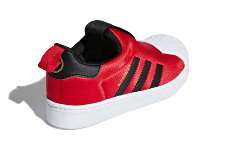 adidas Originals SUPERSTAR 360 Comfortable Abrasion Resistant Abrasion Resistant Low Top Kids' Skateboarding Shoes CG6573
